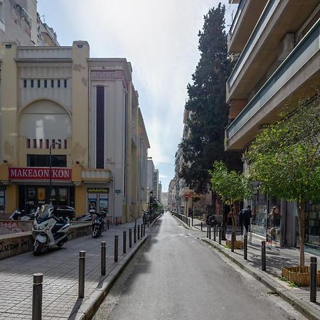 Downtown Studio Thessaloniki Apartment Екстериор снимка